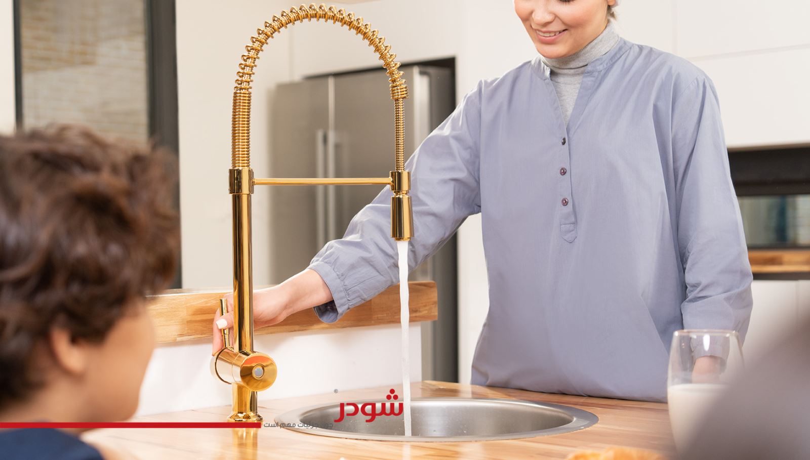 شیر قابلمه پرکن مارینو