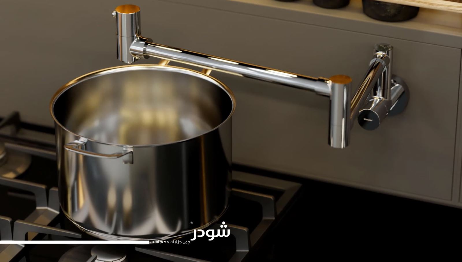 شیر دو منظوره آلبرتا